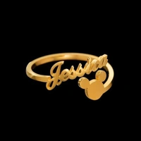 Stylish Name Ring - 1