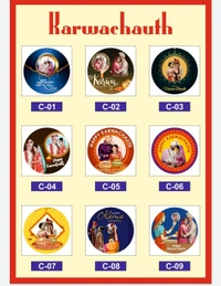 Karwachath Photo Thali Set - 9