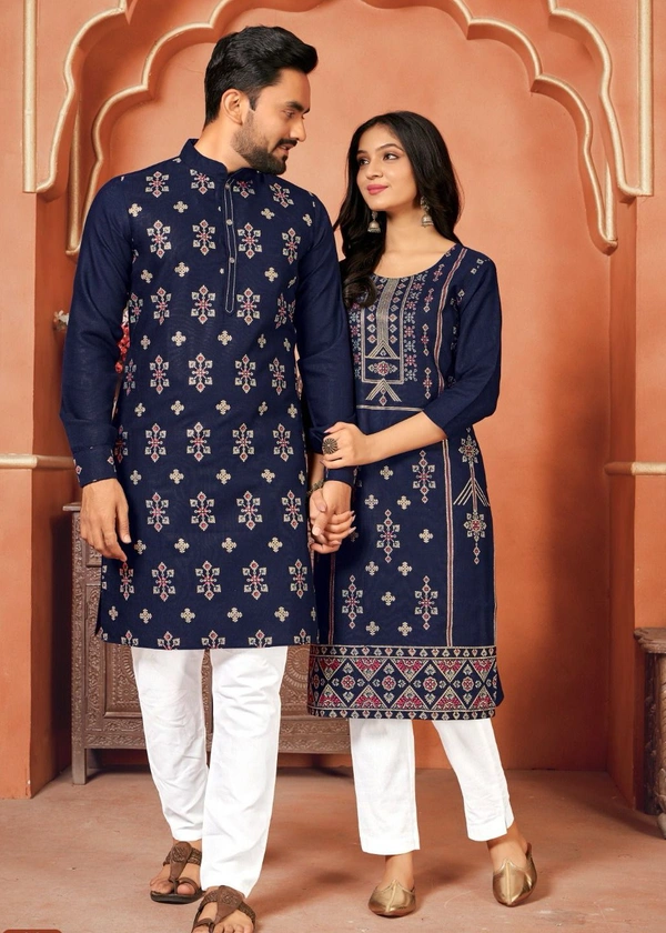 Cute Couple  Matching Kurta Kurti Set With Pazama