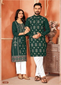 Cute Couple Matching Kurta Kurti Set With Pazama - Boys Kurta Pyjama M41, Girls Top Pant M38
