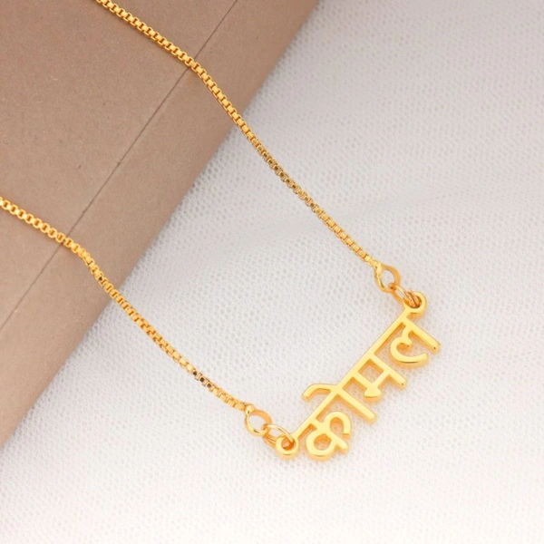 Special Style  customize single Name pendant 6