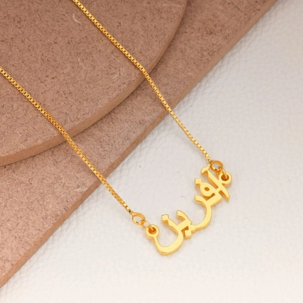 Special Style  customize single Name pendant 14