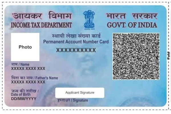 New Pan Registration - Within A 3 Days You Will Get A Soft Copy Of Pan And Within A 10 Days It Will Be Reached On Address. 