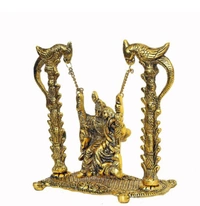*Radha Krishna Sitting On Jhula*