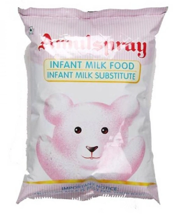 Amusprya 1kg