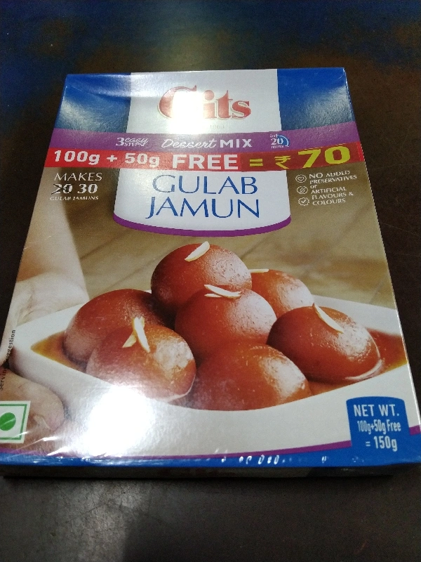 Hits Gulab Jamun  150g