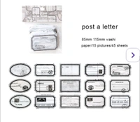 Vintage Collection Stickers 45pc