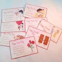 8 Pc Valentines Week Cards 