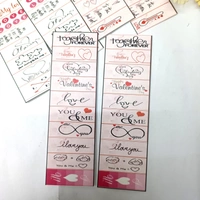 Valentines 6 Strips Combo 