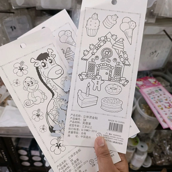 Kids Stickers For Baby Boy (1 Sheet)