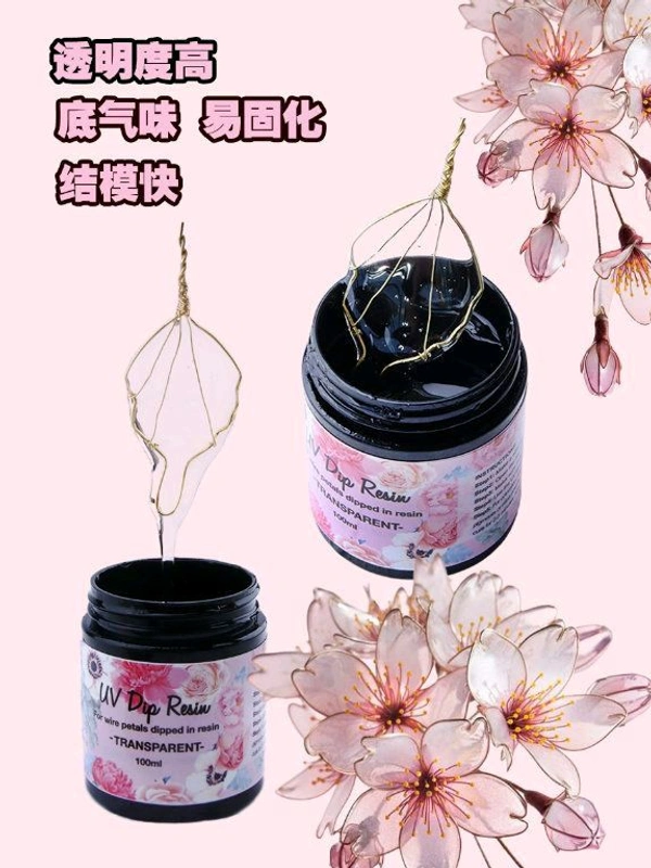 Uv Dip Resin 50 Ml 
