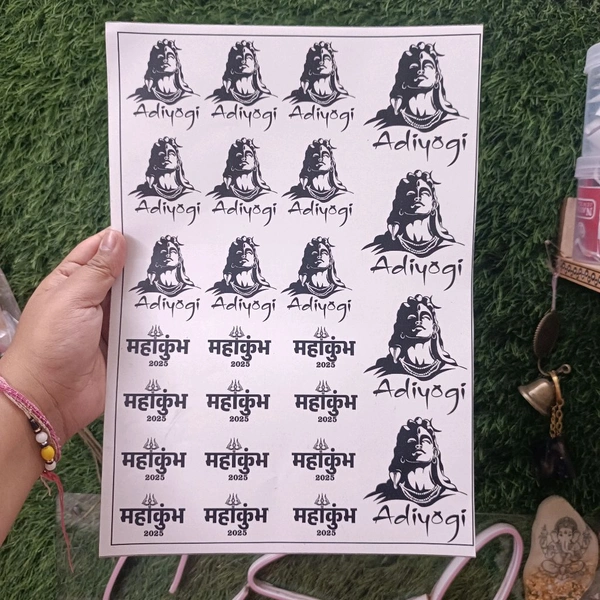 A4 Insert Sticker Sheet (Shiv) 