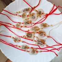 Resin Rakhi Pack Of 30 Pcs Mix 