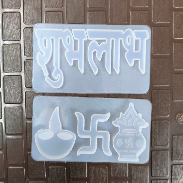 Diwali Mold 2pc  Shubh Labh And 3 Cavity Mold Small 