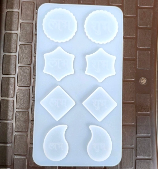Diwali Toran And Hanging Wall Mold (Inside Impression) 