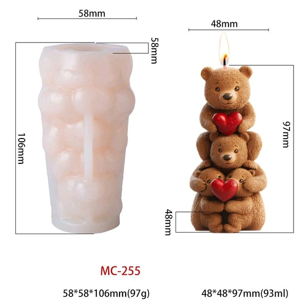 Teddy Bear Mold (Mc 255)