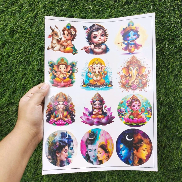 God Insert Sheet A4 (Sticker Size 2.7")