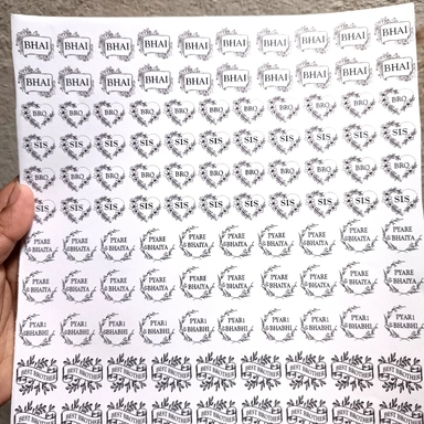 Insert Sheet