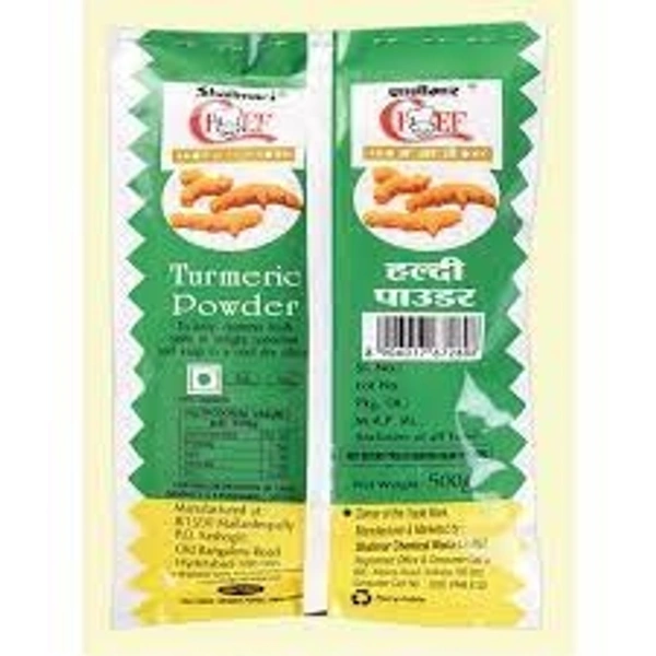 Shalimar Turmeric Powder  - 100gm