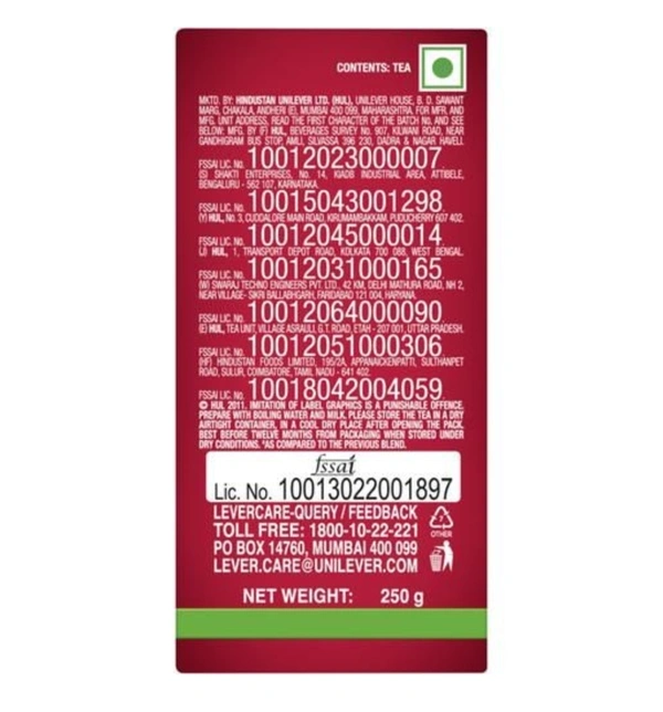Red Rabel Red Label Tea - 250gm