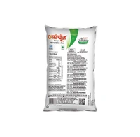 Fortune Soya Health Refined Soyabean Oil - 1L