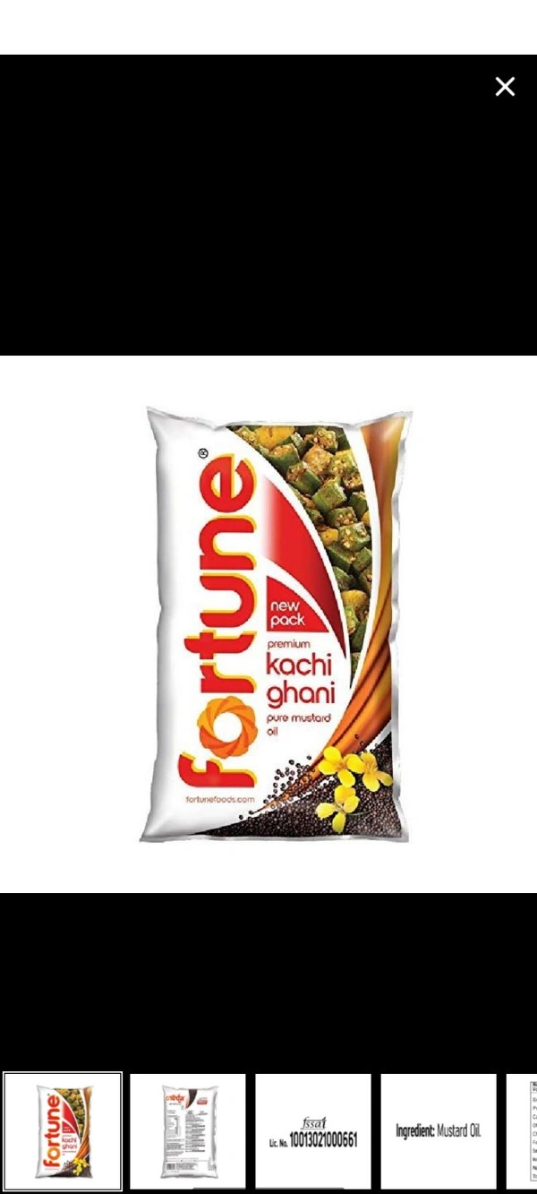 Fortune Kachi Ghani Mustard Oil - 1L