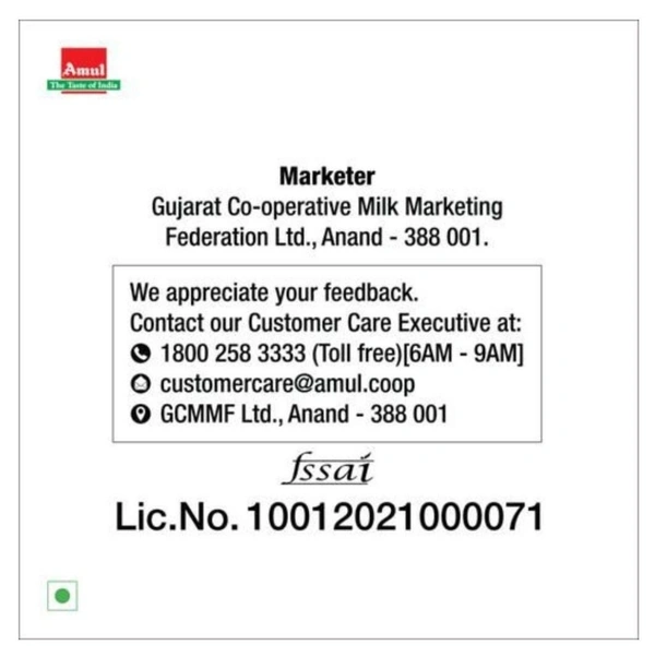 Amul Taza  Milk - 200 ml