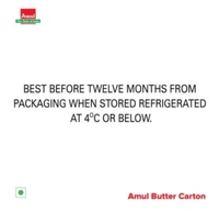 Amul Butter  - 100gm