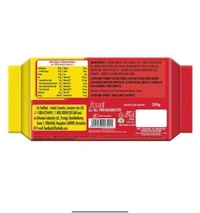 Britannia Marie Gold Biscuits - 250gm