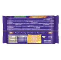 Marie Light Biscuits - 250gm