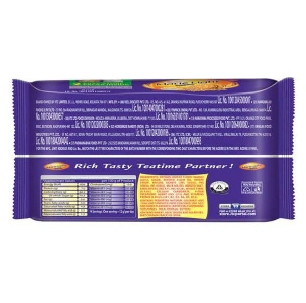 Marie Light Biscuits - 250gm