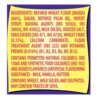 Marie Light Biscuits - 250gm