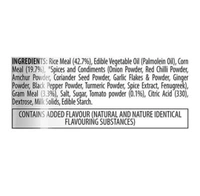 Kurkure Masala Munch - 45gm