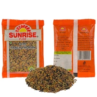 Panch Phoron - 50gm