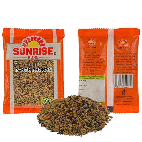 Panch Phoron - 50gm