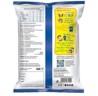 Uncle Chipps Plain Salted  - 50gm