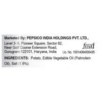 Uncle Chipps Plain Salted  - 50gm
