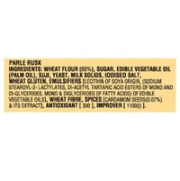 Parle Rusk Real Elaichi  - 200gm