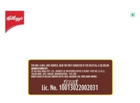 Kellogg's Chocos - 110gm