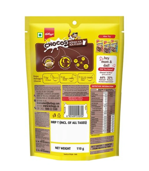 Kellogg's Chocos - 110gm