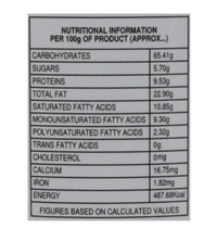 Bisk Farm Mast Jeera Jar biscuit - 200gm