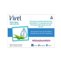 Vivel Aloe Vera Bathing Soap - 50gm