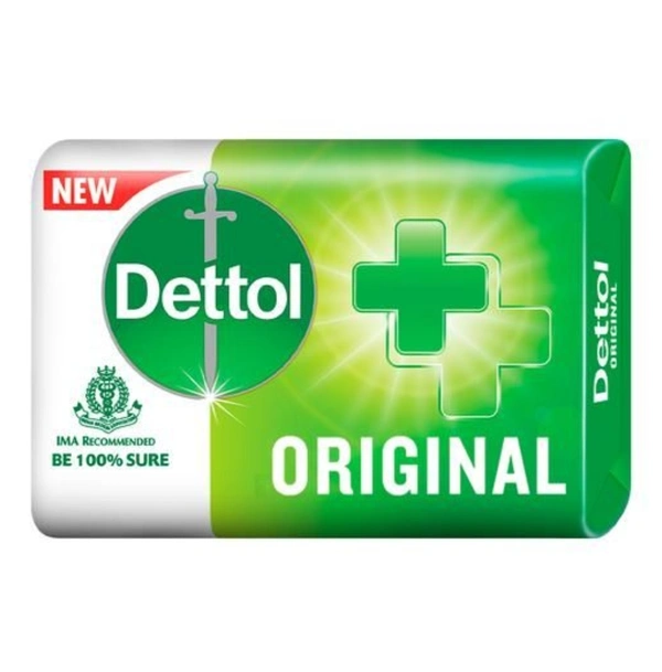 Dettol Bathing Soap Bar - 75 gm