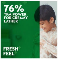 Dettol Bathing Soap Bar - 75 gm