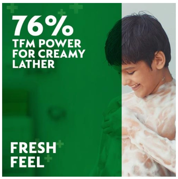 Dettol Bathing Soap Bar - 75 gm