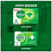 Dettol Bathing Soap Bar - 45 gm