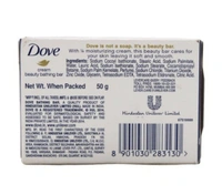 Dove Cream Beauty Bathing Bar - 25gm