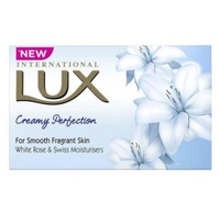 Lux Creamy Perfection Soap Bar - 75gm