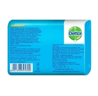 Dettol Cool Soap  - 75gm