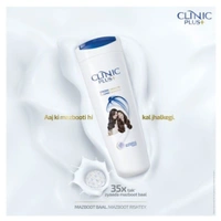 Clinic Plus shampoo sachet - 80ml